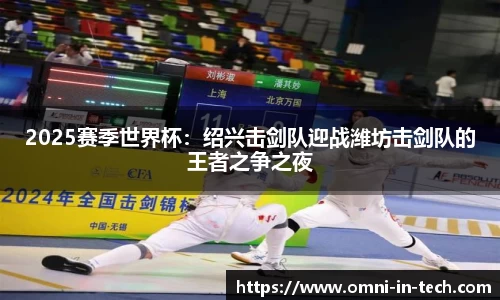 拉斯维加斯游戏