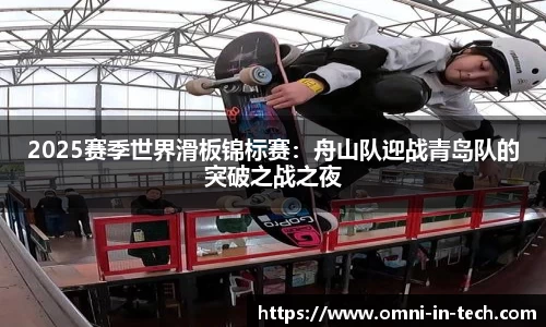 拉斯维加斯游戏