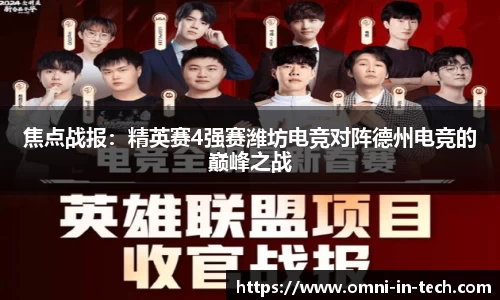 拉斯维加斯游戏