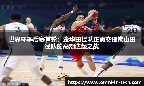拉斯维加斯游戏