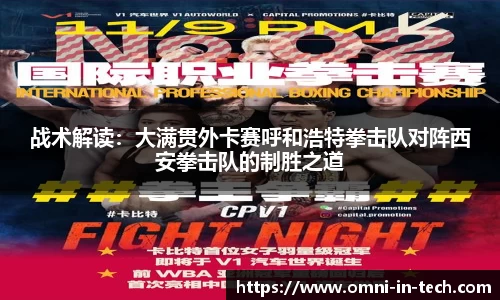 拉斯维加斯游戏