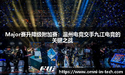 拉斯维加斯游戏