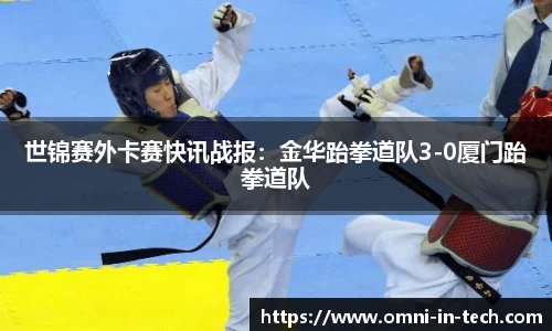 拉斯维加斯游戏