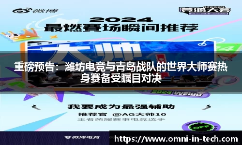 拉斯维加斯游戏