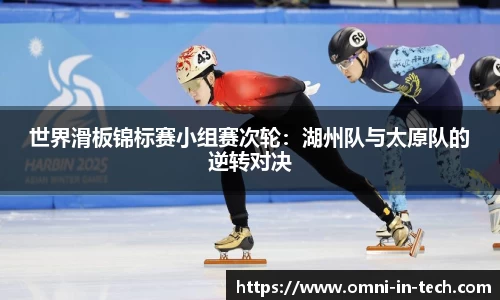 拉斯维加斯游戏