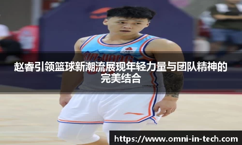 拉斯维加斯游戏