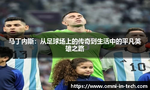 拉斯维加斯游戏
