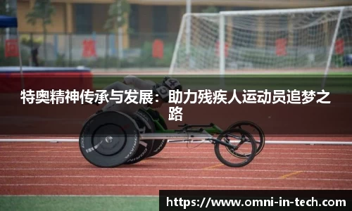 拉斯维加斯游戏