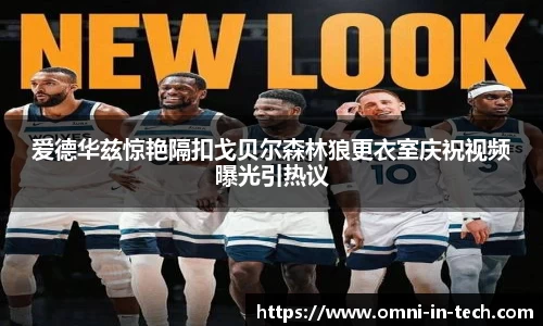 拉斯维加斯游戏
