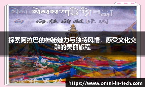 拉斯维加斯游戏