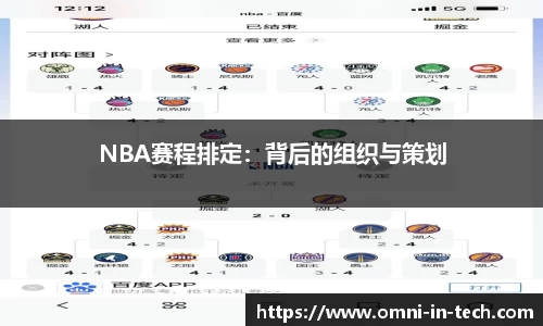 拉斯维加斯游戏