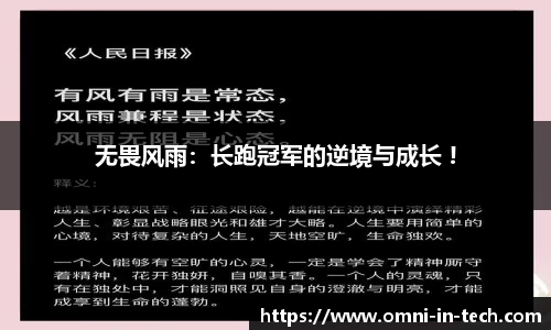 拉斯维加斯游戏