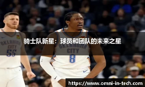 拉斯维加斯游戏