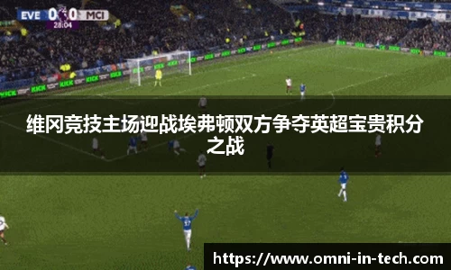 彩神vll首页